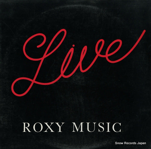ROXY MUSIC live RY01