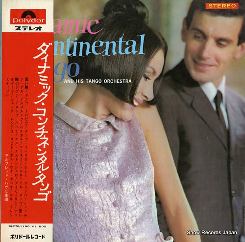 HAUSE, ALFRED dynamic continental tango SLPM-1190