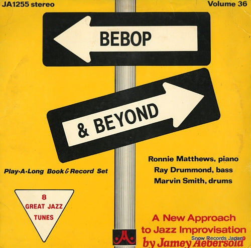 V/A bebop & beyond volume 36 JA1255