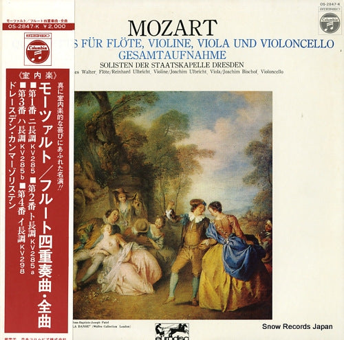 SOLISTEN DER STAATSKAPELLE DRESDEN mozart; quartet fur flote, violine, viola und violoncello OS-2847-K