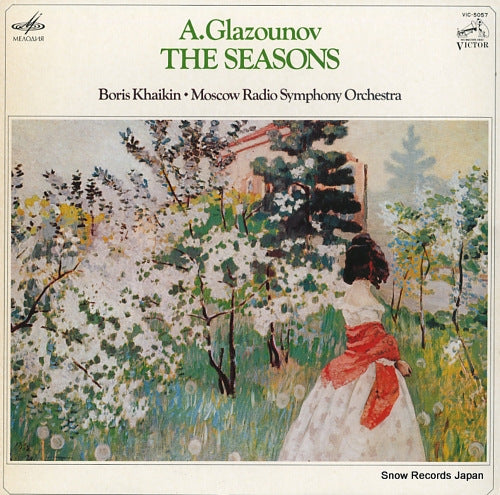 KHAIKIN, BORIS glazounov; the seasons VIC-5057