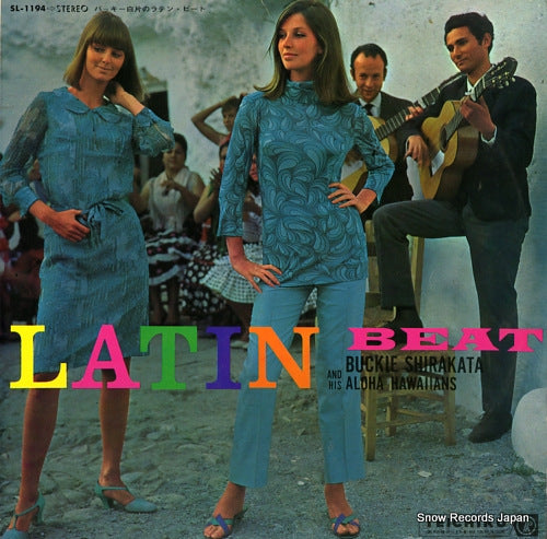 SHIRAKATA, BUCKIE, AND ALOHA HAWAIIANS latin best SL-1194