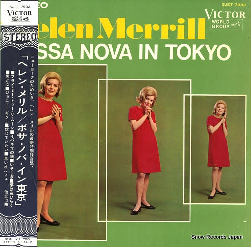 MERRILL, HELEN bossa nova in tokyo SJET-7932