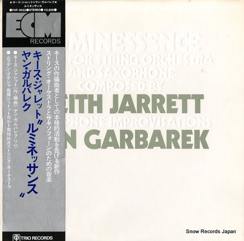 JARRETT, KEITH, AND JAN GARBAREK music for strings and saxophone PAP-9033