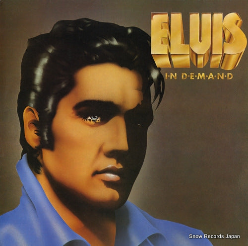 PRESLEY, ELVIS elvis in demand PL42003