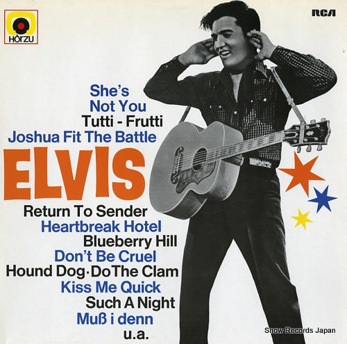 PRESLEY, ELVIS golden boy PL89729