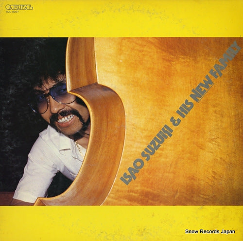 SUZUKI, ISAO bamboo dance RJL-8001
