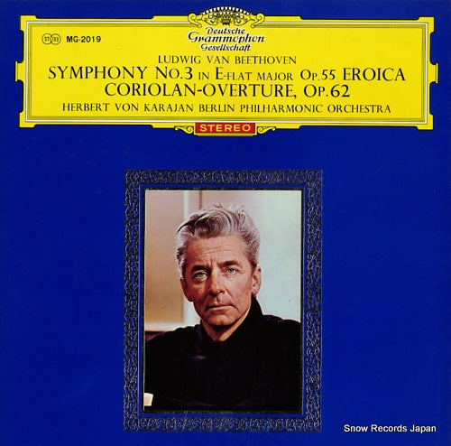 KARAJAN, HERBERT VON beethoven; symphony no.3 eroica, coriolan-overture MG2019