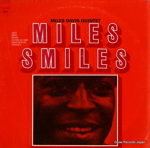DAVIS, MILES miles smiles PC9401