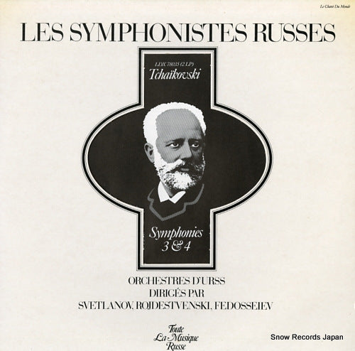 V/A tchaikovski; symphonies 3 & 4 LDX78035