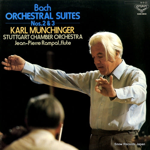 MUNCHINGER, KARL bach; orchestral suites nos.2 & 3 K20C8642