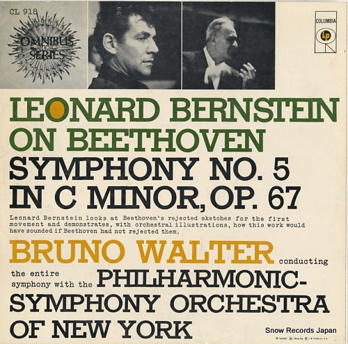 BERNSTEIN, LEONARD / BRUNO WALTER beethoven; symphony no.5 in c minor, op.67 CL918