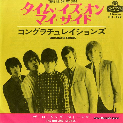 ROLLING STONES, THE time is on my side HIT-427