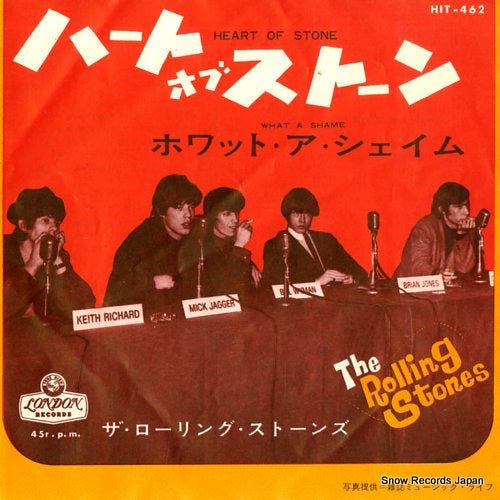 ROLLING STONES, THE heart of stone HIT-462