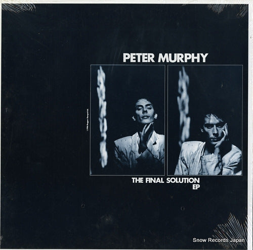 MURPHY, PETER the final solution ep SOVE2359