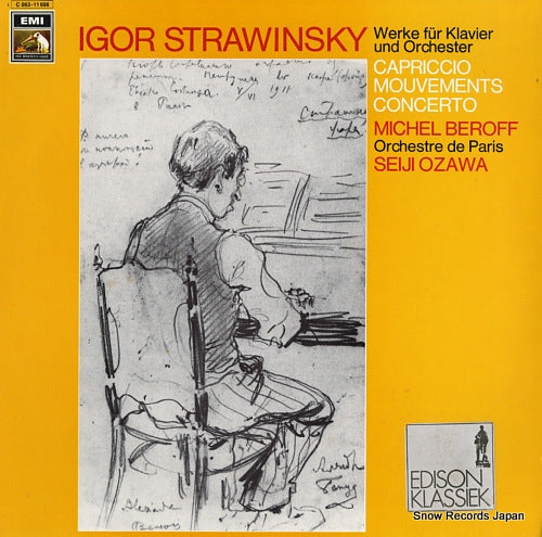 BEROFF, MICHEL / SEIJI OZAWA strawinsky; capriccio / mouvements / concerto 1C063-11698