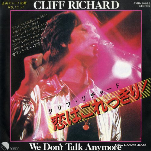 RICHARD, CLIFF we don't talk anymore EMR-20623