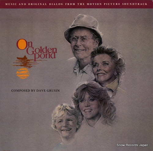 GRUSIN, DAVE on golden pond MCA-6106