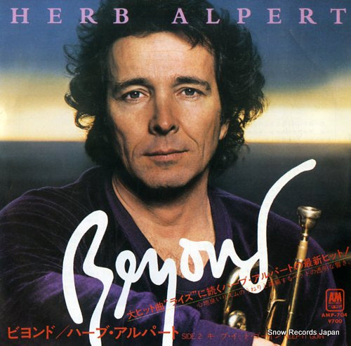 ALPERT, HERB beyond AMP-704
