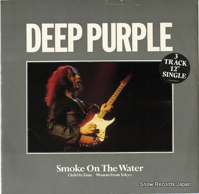 DEEP PURPLE smoke on the water 12HAR5236