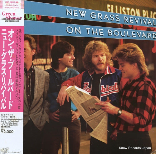 NEW GRASS REVIVAL on the boulevard L20P-1196