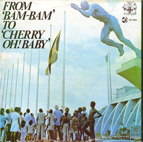 V/A from bam bam to cherry oh! baby DY3332