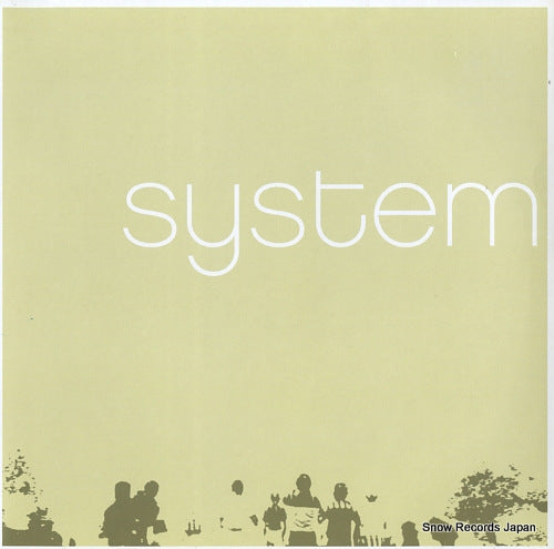 SYSTEM, THE system EFA27113-1/SC13LP