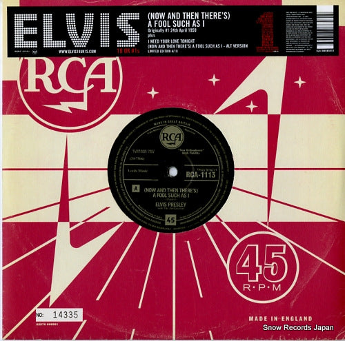 PRESLEY, ELVIS (now and then thhere's) a fool such as i 82876666581