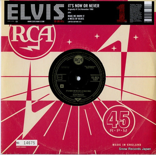 PRESLEY, ELVIS it's now or never (o sole mio) 82876666591