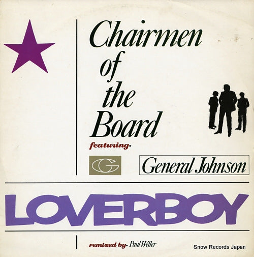 CHAIRMEN OF THE BOARD loverboy 12EMI5585