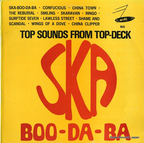 SKATALITES, THE ska boo-da-ba WIRL1042