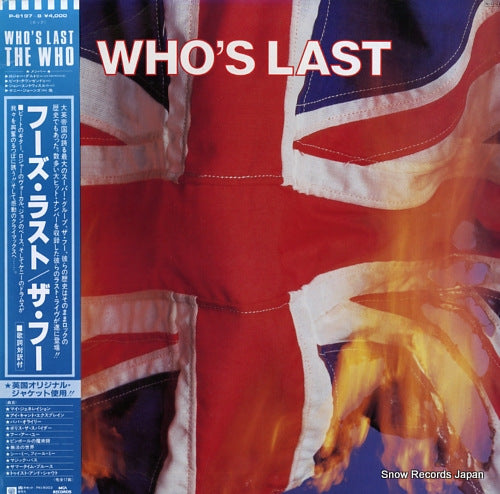 WHO, THE who's last P-6197-8