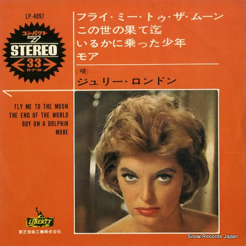 LONDON, JULIE fly me to the moon LP-4097