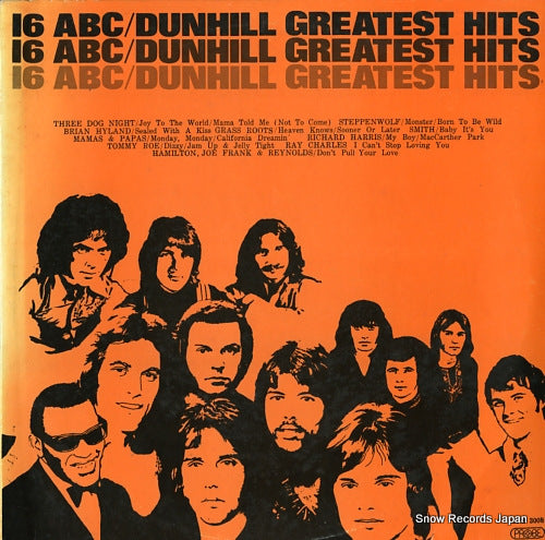 V/A 16 abc / dunhill greatest hits SPB3008