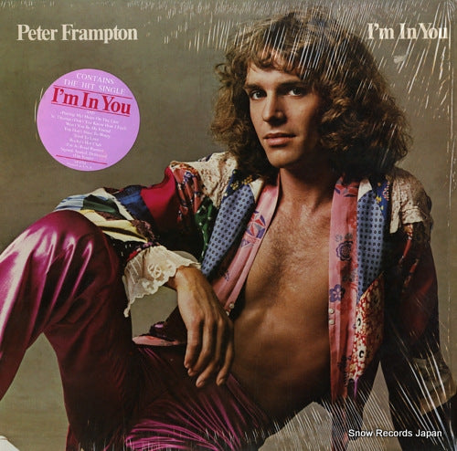 FRAMPTON, PETER i'm in you SP4704
