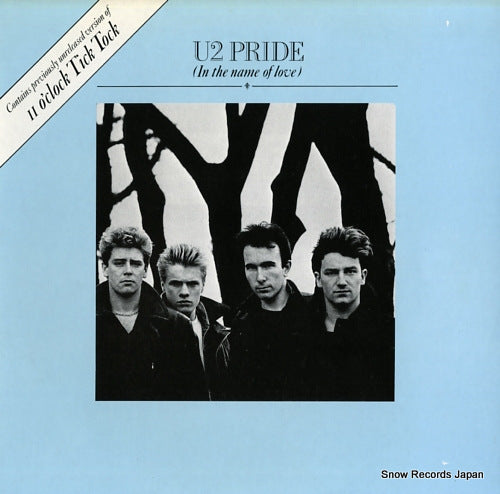 U2 pride(in the name of love) 18SI-275