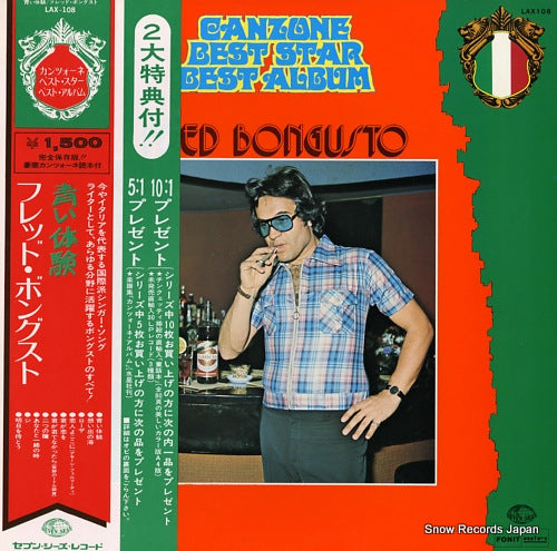 BONGUSTO, FRED canzone best star best album LAX108