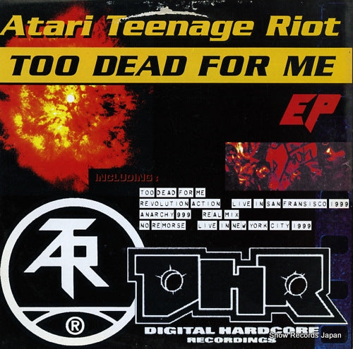 ATARI TEENAGE RIOT too dead for me ep DHR26