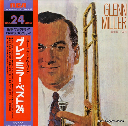 MILLER, GLENN best-24 SRA-9346-47