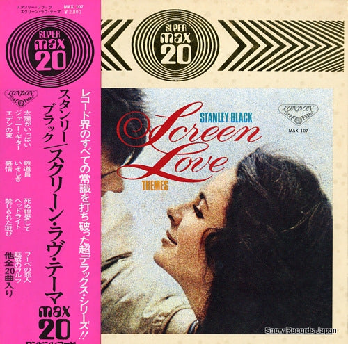 BLACK, STANLEY screen love themes max20 MAX107