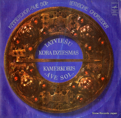 KAMERKORIS "AVE SOL" latviesu kora dziesmas 33CM-03375-6