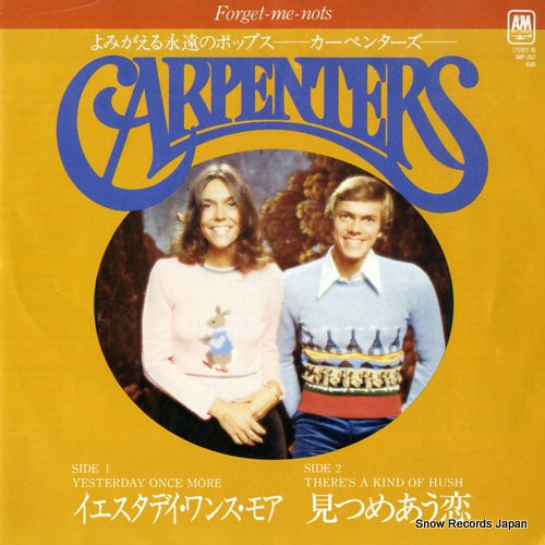 CARPENTERS yesterday once more AMP-1062