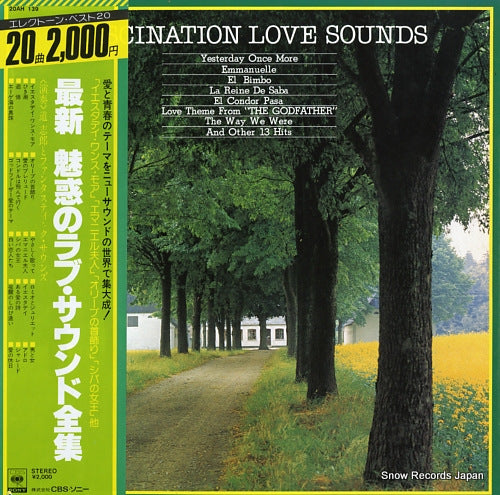 MICHI, SHIRO, AND FANTASTIC SOUNDS fascination love sounds 20AH139