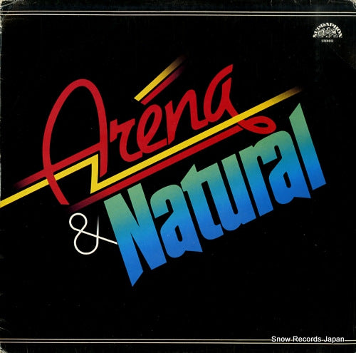 ARENA / NATURAL arena & natural 11134376