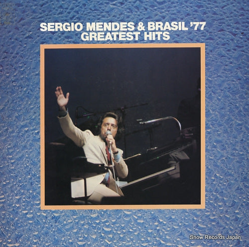 MENDES, SERGIO, AND BRASIL '77 greatest hits FCPA-5