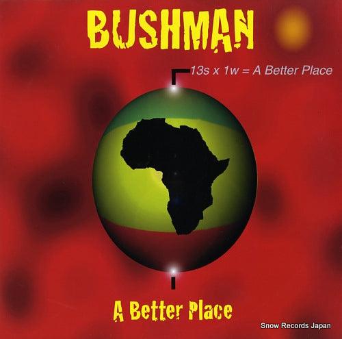 BUSHMAN a better place AOR-37