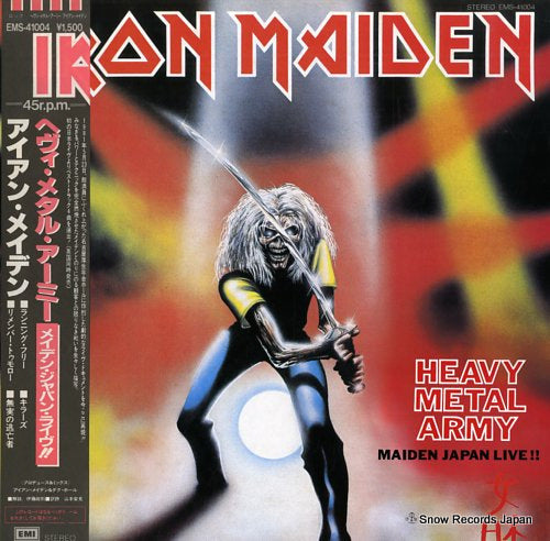 IRON MAIDEN heavy metal army EMS-41004