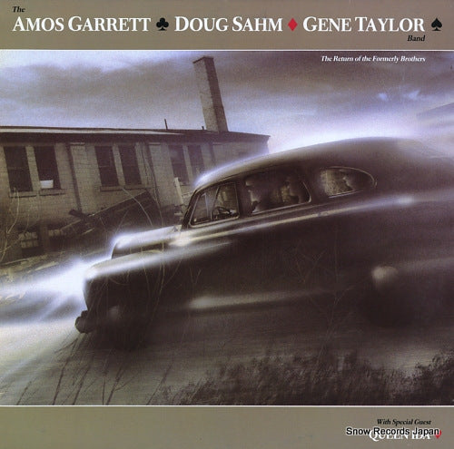 AMOS GARRETT, DOUG SAHM, GENE TAYLOR BAND, THE the return of the formerly brothers SPL1104