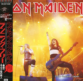 IRON MAIDEN running free S14-120