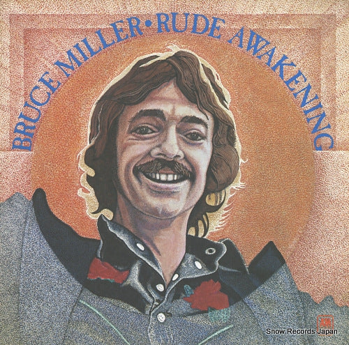 MILLER, BRUCE rude awakening SP9018